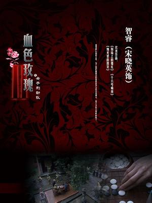 【虎牙主播】 艺嫣 21年8月 直播热舞合集！原版无水[29V/5.28G]